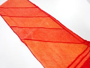 正絹　振袖用　絞り　帯揚げ